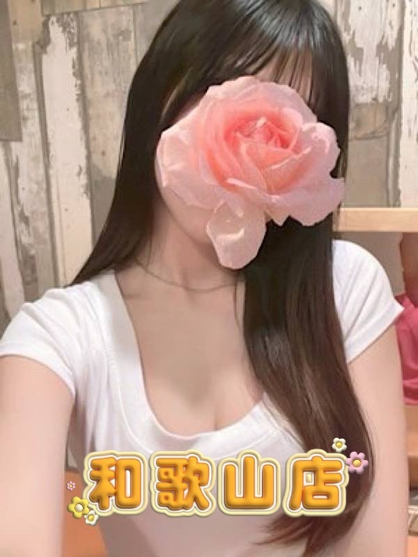 泉 さら