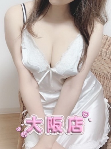 白石 まい