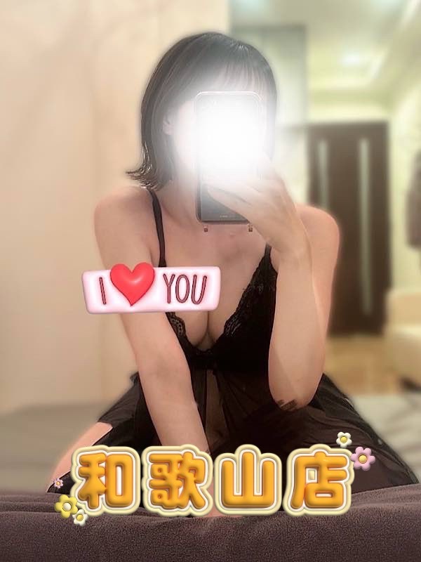 森野 かすみ