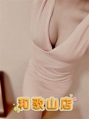 山本 ちこ